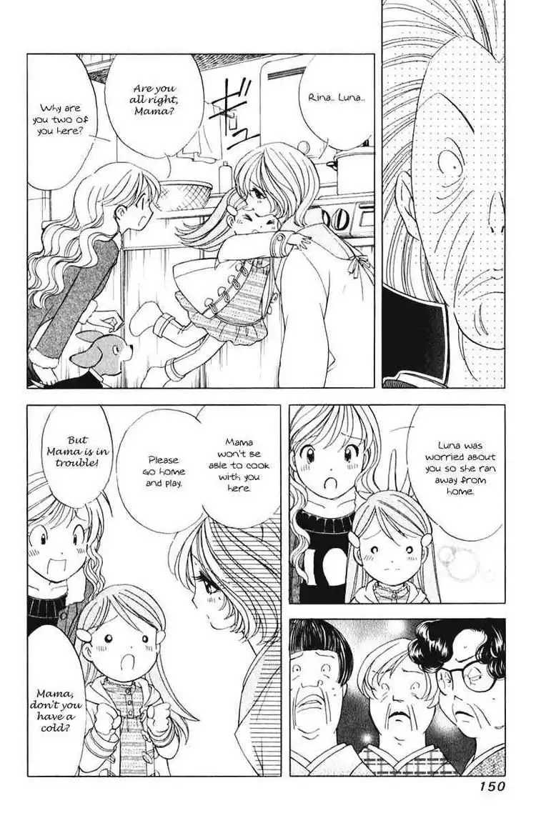 Orange Yane no Chiisana Ie Chapter 47 6